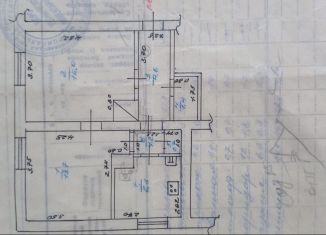 Продается 2-ком. квартира, 44.4 м2, Приморско-Ахтарск, улица Тамаровского, 10