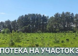 Земельный участок на продажу, 8 сот., село Бунырево, Приокская улица