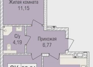 Продам 2-комнатную квартиру, 49.8 м2, Новосибирск, улица Объединения, 102/4с, Калининский район