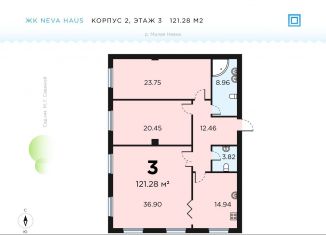 Продам трехкомнатную квартиру, 121.1 м2, Санкт-Петербург, Петровский проспект, 11к2
