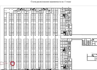 Машиноместо в аренду, 13 м2, Москва, Ильменский проезд, 14к3, район Западное Дегунино