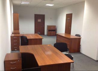 Сдам офис, 14 м2, Новосибирск, проспект Дзержинского, 32, Дзержинский район