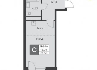 Продам квартиру студию, 31.6 м2, Екатеринбург, улица Громова, 26, ЖК Миллениум