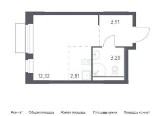 Квартира на продажу студия, 22.2 м2, поселение Филимонковское, жилой комплекс Квартал Марьино, к2