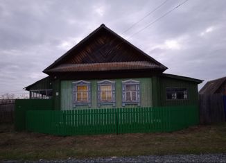Продается дом, 43 м2, село Ершовка