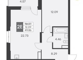 Продам 1-комнатную квартиру, 49.9 м2, Екатеринбург, улица Громова, 26, метро Чкаловская