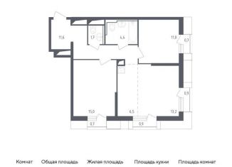 Продам 2-комнатную квартиру, 67.5 м2, Красногорск, жилой комплекс Спутник, 19