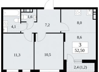 Продается 3-комнатная квартира, 52.5 м2, поселение Сосенское, жилой комплекс Прокшино, 5.1.2, ЖК Прокшино