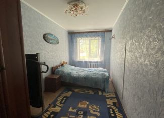 Продажа двухкомнатной квартиры, 44.8 м2, Богородицк
