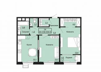 Продажа 2-комнатной квартиры, 60.6 м2, Владимирская область