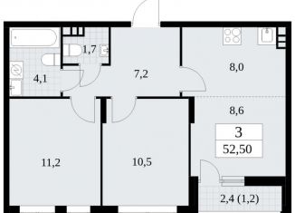3-комнатная квартира на продажу, 52.5 м2, Москва, жилой комплекс Прокшино, 5.1.2