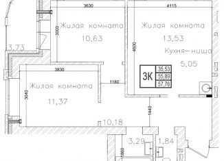 Продается 2-комнатная квартира, 55.8 м2, Новосибирск, метро Площадь Гарина-Михайловского
