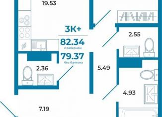 Продаю 3-комнатную квартиру, 79.4 м2, Тюмень, ЖК Краснолесье, Селекционная улица, 8