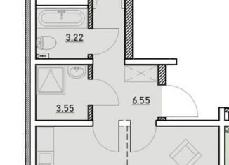 Продажа двухкомнатной квартиры, 64.4 м2, Иркутск, ЖК Zenith