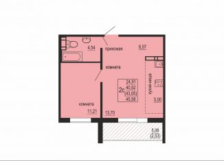 Продаю 2-комнатную квартиру, 43.1 м2, посёлок Западный