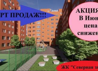 Продается двухкомнатная квартира, 61.5 м2, Таганрог, 1-й Новый переулок, 18Г