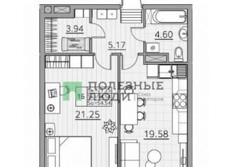 Продается 1-комнатная квартира, 54.7 м2, Казань, ЖК Времена года, улица Генерала Ерина, 13к2