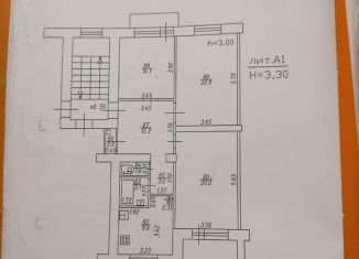 Продам трехкомнатную квартиру, 94.3 м2, Краснодар, Карасунская улица, 44, Карасунская улица