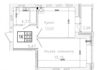 Продажа 1-ком. квартиры, 37.2 м2, Новосибирск, ЖК На Шоссейной