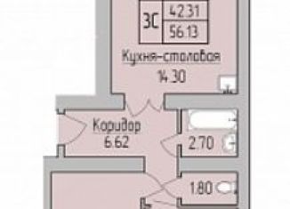 3-комнатная квартира на продажу, 56.1 м2, Новосибирск, улица Романтиков, 24, метро Площадь Гарина-Михайловского