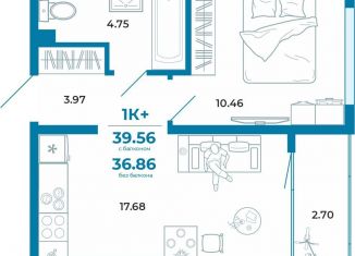 1-ком. квартира на продажу, 36.9 м2, Тюмень, ЖК Краснолесье, Селекционная улица, 8