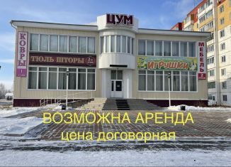 Продам торговую площадь, 104 м2, Шарыпово, 2-й микрорайон, 17Б