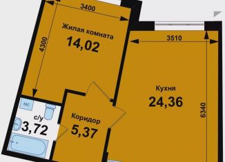 Продаю 1-комнатную квартиру, 47.5 м2, Кстово