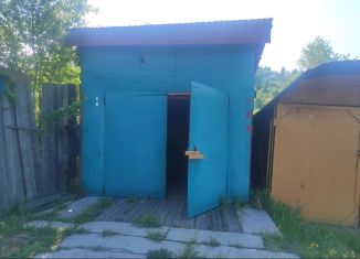 Продажа гаража, 28 м2, Хилок