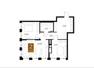 Продам двухкомнатную квартиру, 71.6 м2, Рязань