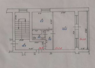 Продается 1-ком. квартира, 34.4 м2, Миллерово, улица Розы Люксембург, 12