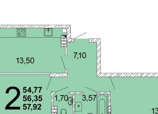 Продается двухкомнатная квартира, 58.1 м2, Екатеринбург, проспект Академика Сахарова, 27/2, ЖК Квартал Школьный