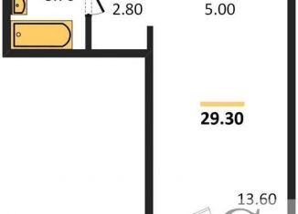 Продажа квартиры студии, 29.3 м2, Новосибирск, Калининский район, Игарская улица, 19/1стр