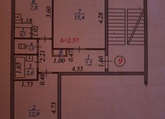 Продаю 2-комнатную квартиру, 48 м2, рабочий посёлок Вычегодский, Загородная улица, 2