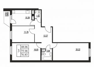 3-ком. квартира на продажу, 76.8 м2, деревня Куттузи, Константиновская улица