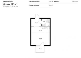 Продаю квартиру студию, 26.1 м2, Санкт-Петербург, метро Волковская