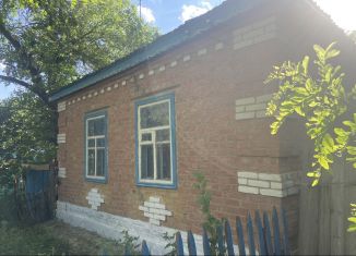 Продажа дома, 45 м2, Ставропольский край
