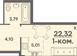 Продается 1-комнатная квартира, 22.3 м2, Хабаровск
