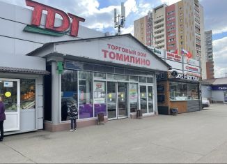 Сдача в аренду торговой площади, 12 м2, рабочий посёлок Томилино, Егорьевское шоссе, с2