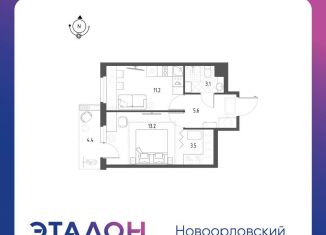 Продаю однокомнатную квартиру, 37.9 м2, Санкт-Петербург, ЖК Новоорловский