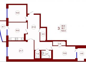 Продажа 3-ком. квартиры, 103 м2, Воронеж, улица Лётчика Филипова, 8, ЖК Спутник