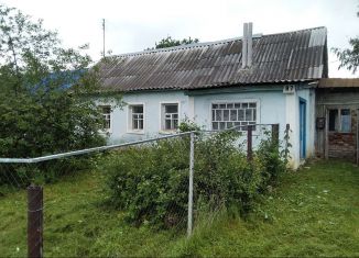 Продам дом, 40 м2, село Донское, улица Пугачёва, 87