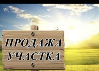 Продам участок, 10 сот., Новокубанск, Ольховая улица