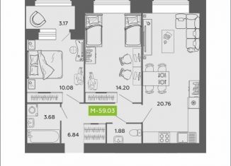 Продам 2-ком. квартиру, 59 м2, Архангельская область