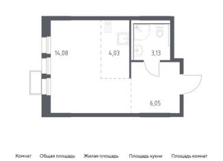 Квартира на продажу студия, 27.3 м2, Московская область, жилой комплекс Квартал Ивакино, к2