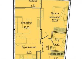 Однокомнатная квартира на продажу, 51.9 м2, Екатеринбург, Машинная улица, 1В/2, ЖК Клевер Парк