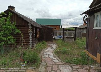 Продам дом, 25 м2, деревня Кокшамары, улица Эшпая