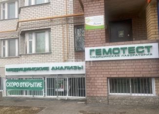 Продажа помещения свободного назначения, 100.3 м2, Нижний Новгород, Канавинский район