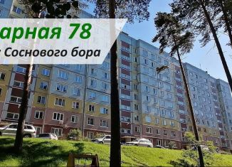 Сдаю 3-ком. квартиру, 70 м2, Новосибирск, Сухарная улица, 78, метро Площадь Гарина-Михайловского