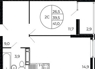 Продаю 2-комнатную квартиру, 41 м2, Аксай