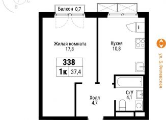 Продам 1-комнатную квартиру, 37.4 м2, Москва, ЖК Западный Порт, Большая Филёвская улица, 3к4